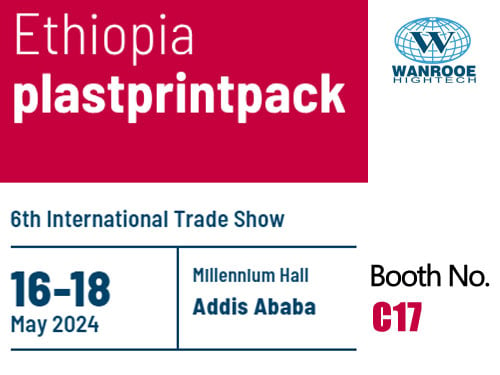 WANROOE Will Participate in 2024 Ethiopia 6th International Trade Show