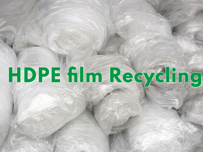 hdpe film shredder, hdpe shredder, hdpe film recycling machiine, hdpe shredding machine, plastic recycling machine