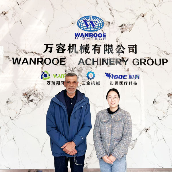 wanrooe customer visit