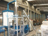 Plastic Pelletizing Machine Common Questions and Answers